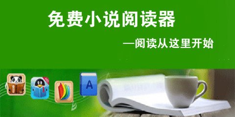 威尼斯电子游戏app